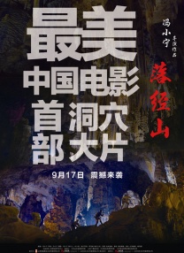 国产jizz